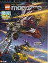 freebrickmastermag.gif