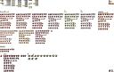 simplic03.gif