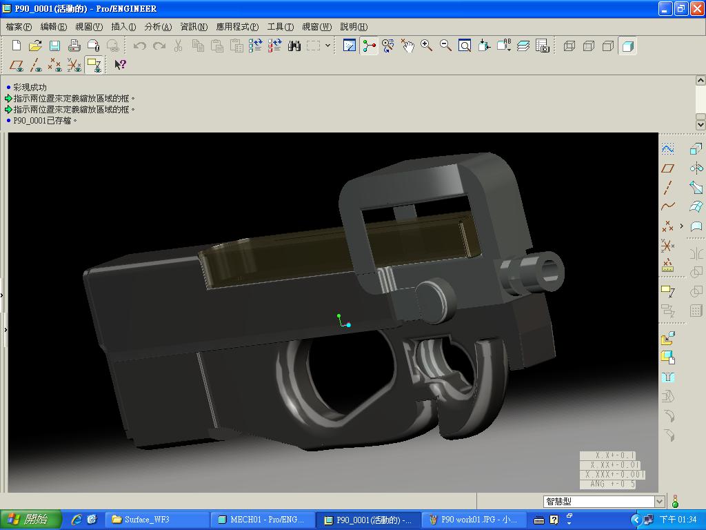 p90_work01.jpg
