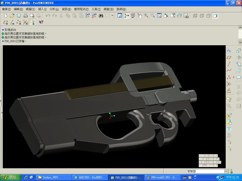 p90_work02.jpg