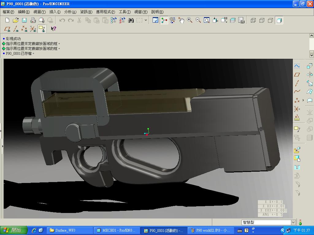 p90_work03.jpg