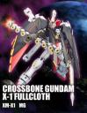 crossbone_gundam.jpg