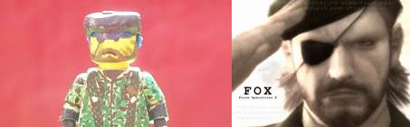 big_boss_compare.jpg