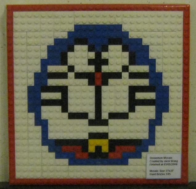doraemon_mosaic1.jpg