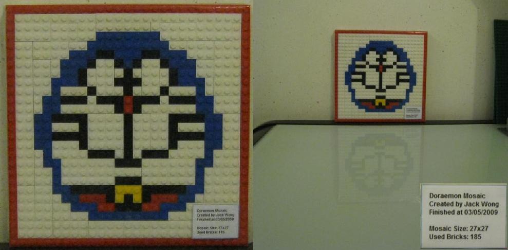 doraemon_mosaic6.jpg