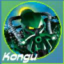 kongu2.png