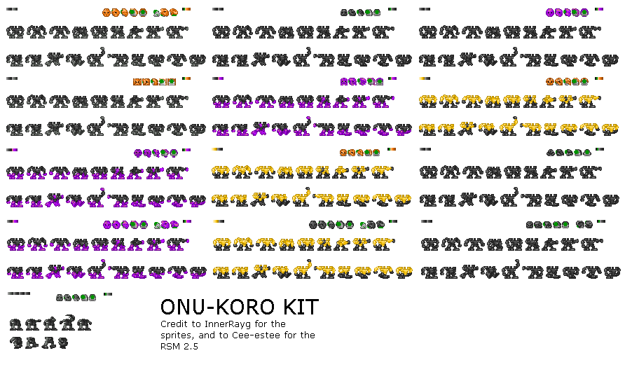 onu-koro.png