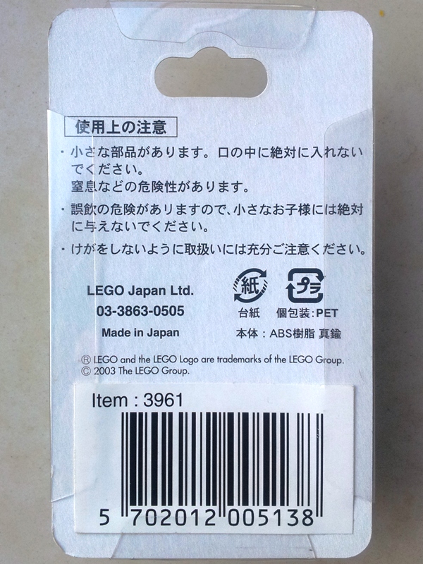 3961b.jpg