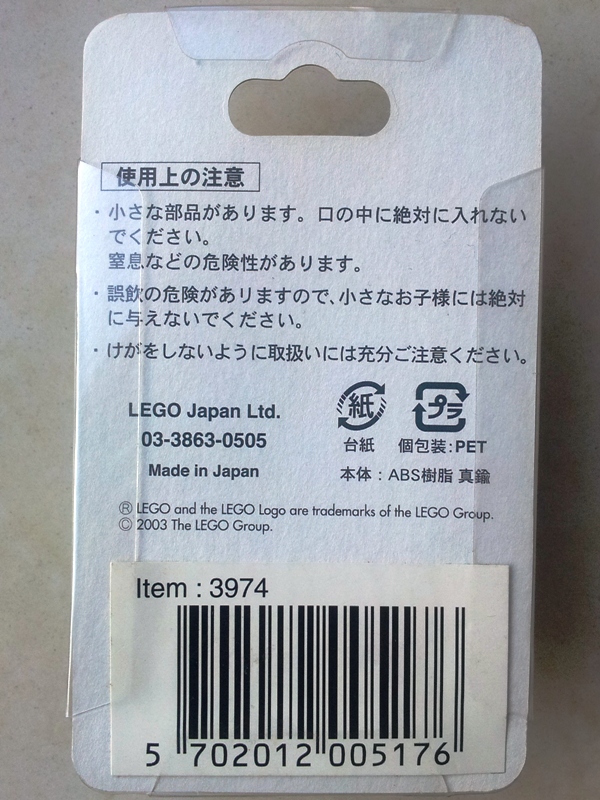 3974b.jpg