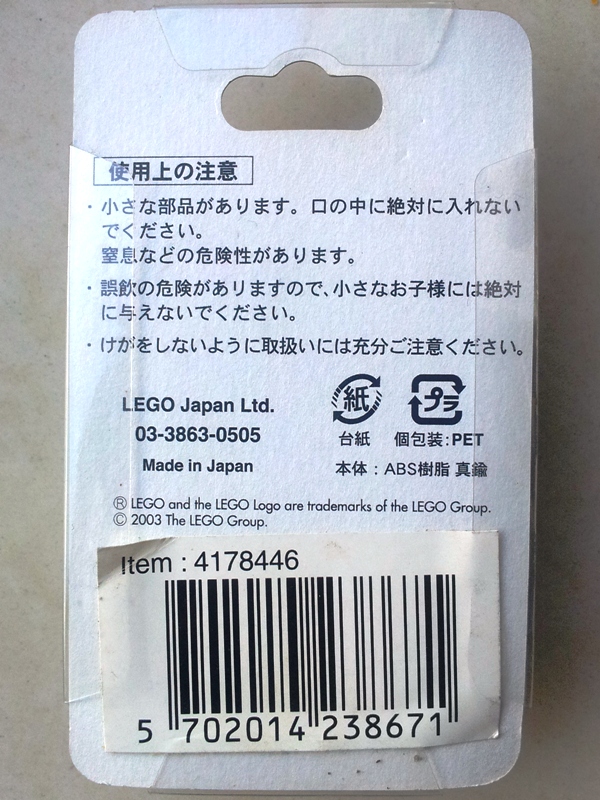 4178446b.jpg