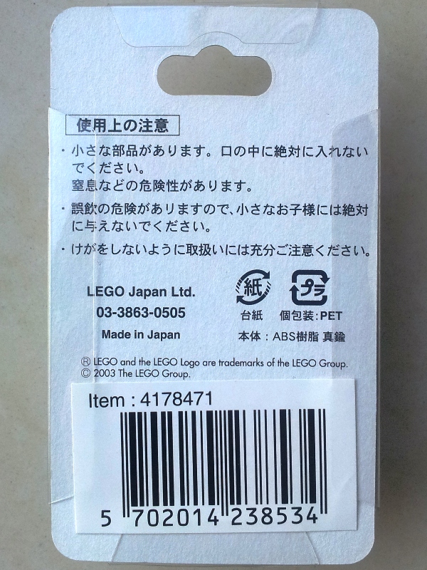 4178471b.jpg