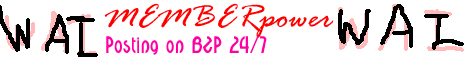 memberpower_wai.gif