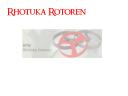 rhotukarotoren_c_wallpaper.gif