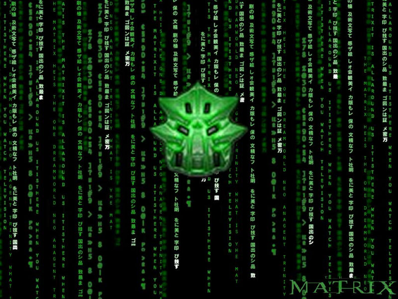 matrixbioniclebackground.png