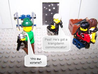 100_7330.jpg