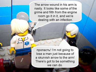 100_7640.jpg
