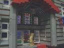 greyhotelentrance.jpg