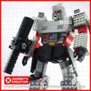 Megatron