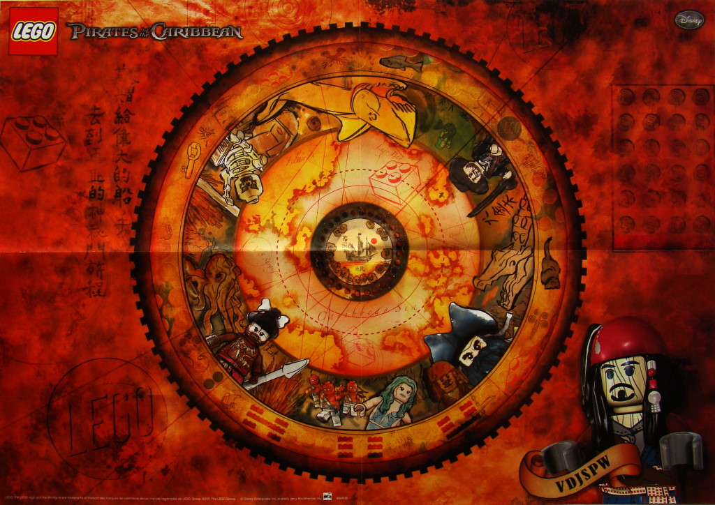 potc-poster-back.jpg