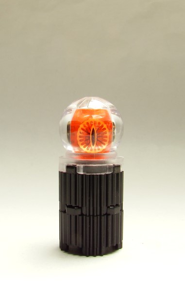 sauron.jpg