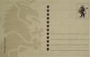 5004419-stickercard-back.jpg