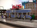 Almacs-Diner