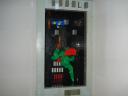 dsc08165.jpg