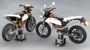 ktm_copy_7.png