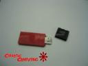 USBFlashDrive