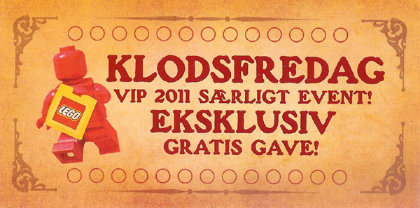 legovip_ticket1.jpg