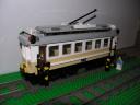 Trolley