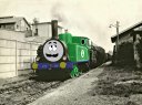 Luigi.png