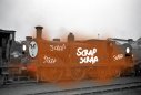ScarScrap.png