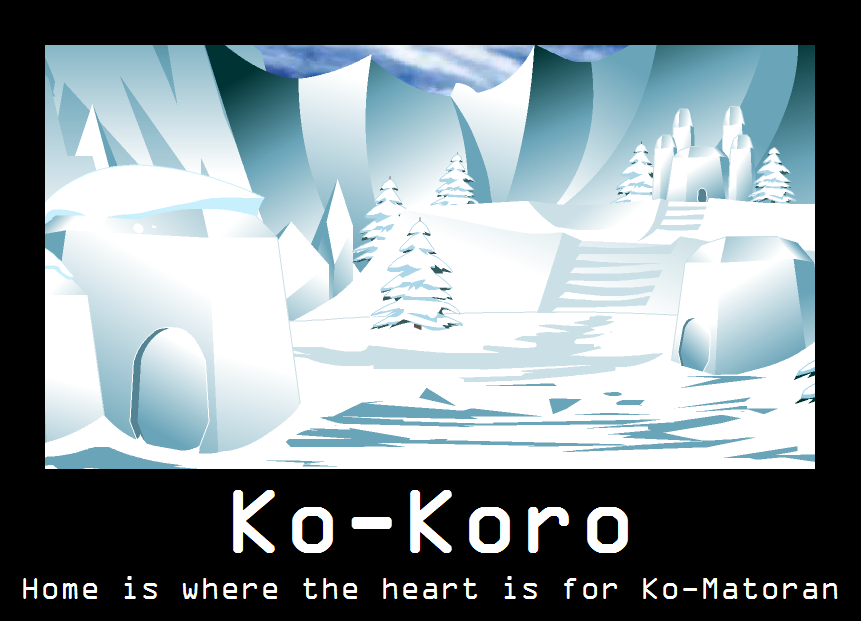 ko-koro.png