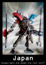 japan_rahkshi.png