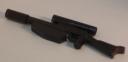 Senate-Guard-Rifle