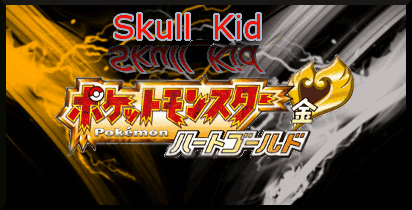 skull_kid.gif