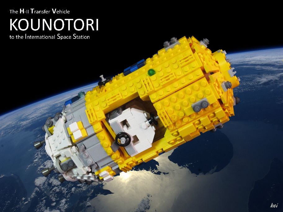 kounotori-htv-00-00.jpg