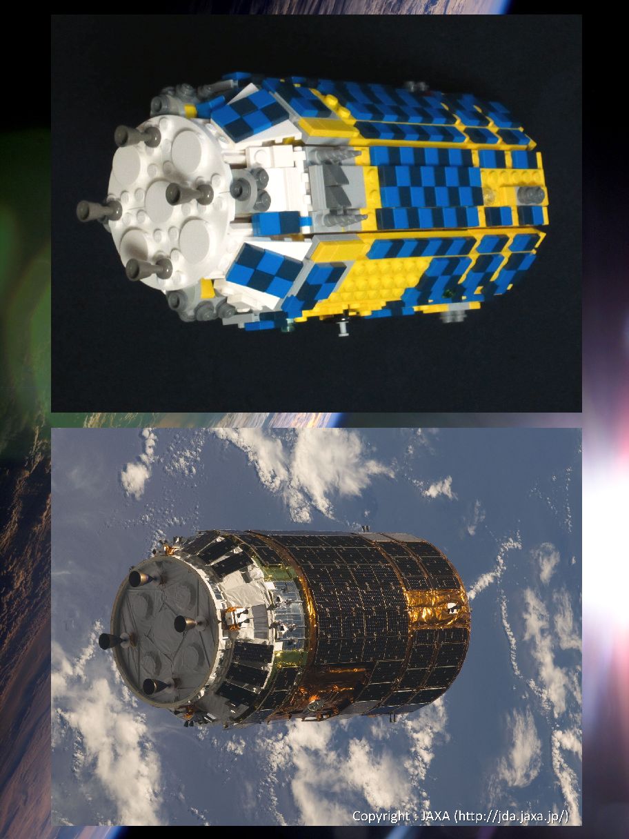 kounotori-htv-03-00-comparison.jpg
