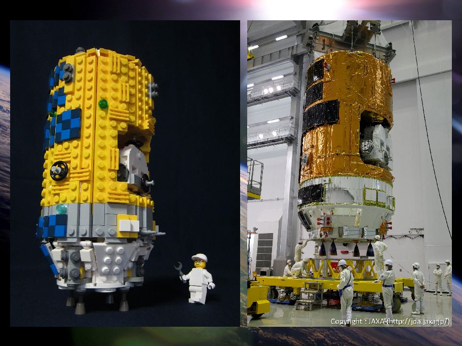 kounotori-htv-03-06-comparison.jpg