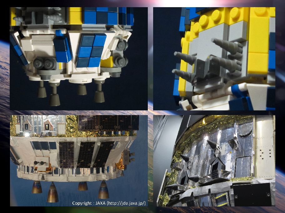 kounotori-htv-03-08-comparison.jpg