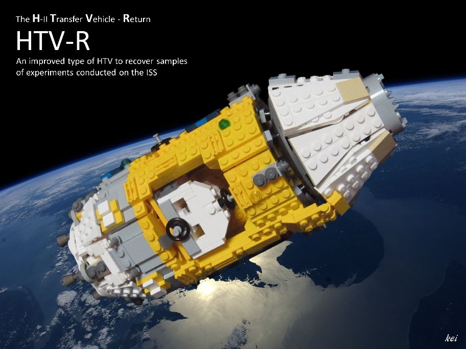 kounotori-htv-07-00-htv-r.jpg