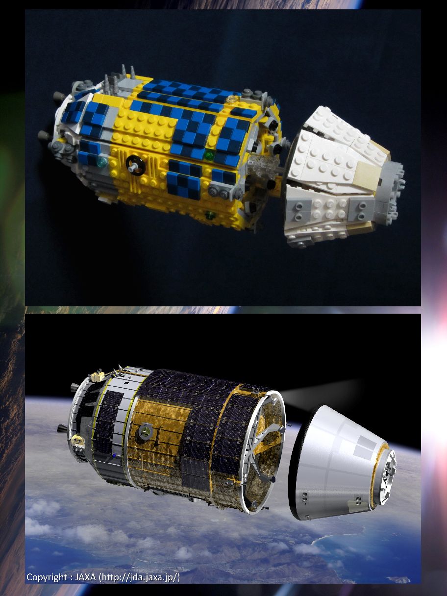 kounotori-htv-09-01-htv-r-comparison.jpg