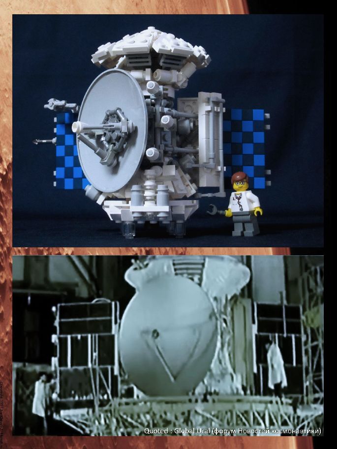 mars3-thefirstmarslander-06-01-compare.jpg