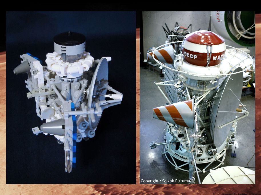 mars3-thefirstmarslander-06-02-compare.jpg