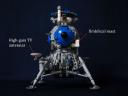 lk-moonlander-04-04-description.jpg