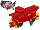 Caboose-995