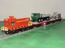 army_rail2.jpg