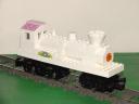 locomotive.jpg