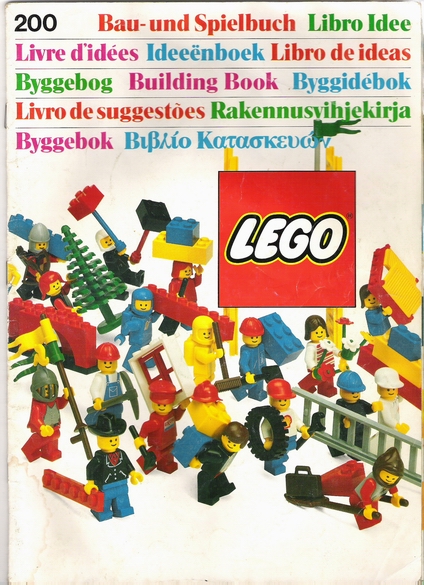 lego200-01.jpg